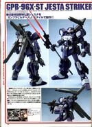 GPB-96X-ST Jesta Striker