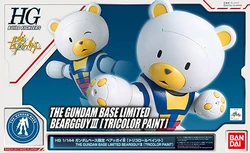 KUMA-03 Beargguy III | The Gundam Wiki | Fandom