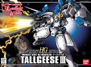 HG Fighting Action 1/144 OZ-00MS2B Tallgeese III (1998): box art