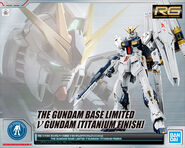 RG 1/144 RX-93 ν Gundam [Titanium Finish] (The Gundam Base Tokyo exclusive; 2020): box art