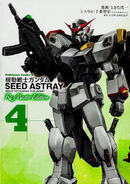 SEED ASTRAY Re:Master Edition (4)