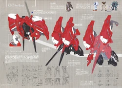 ARZ-124KHII ［Advanced Kehaar II］ | The Gundam Wiki | Fandom