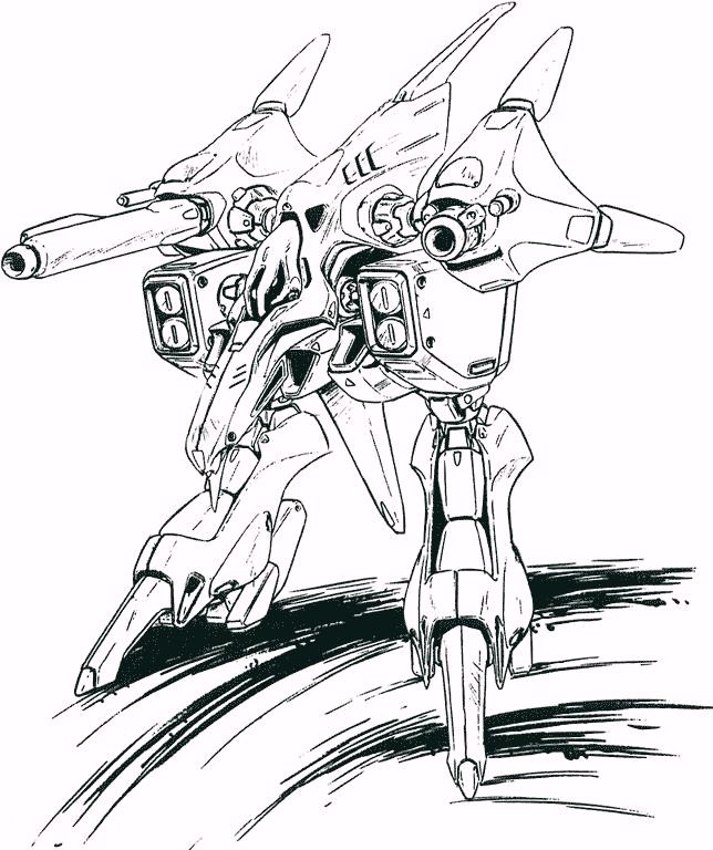 Abfs Rr 01m Messala Dinofaust Alpha The Gundam Wiki Fandom Abfs Rr 01m Messala Dinofaust Alpha The Gundam Wiki Fandom