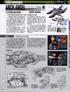 Archangel File 05 (Official Gundam Fact File, Issue 90, Pg 7)