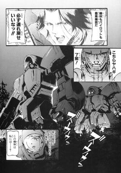 Mobile Suit Gundam Ecole Du Ciel The Gundam Wiki Fandom