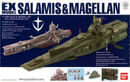EX-Salamis-Magellan