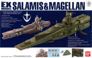 1/1700 EX Model "Salamis & Magellan" (2005): box art