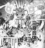 GM Juggler Katana.jpeg (213 KB) In Mobile Suit Gundam Katana