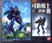 Kado Senshi RX-78 Gundam (Titans Color) (2001): box art