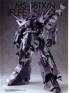 1/144 MS-08TX/N Efreet Nacht conversion model based on various 1/144 HGUC model kits: modeled by Hiroshi Imizu