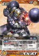 Bolt Gundam - Gundam War Card