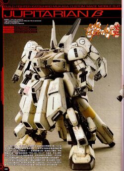 PMX-666 Jupitarian β | The Gundam Wiki | Fandom