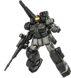 RX-77-4 Guncannon II | The Gundam Wiki | Fandom