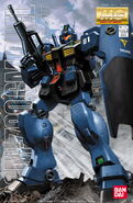 1/100 MG RGM-79Q GM Quel (1999): box art