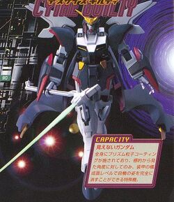 Gunlord ガンロード コレクターズ エディション 新品未開封 Amazon.co.jp: Z/X -Zillions of enemy X- EXパック第47弾 ぜく