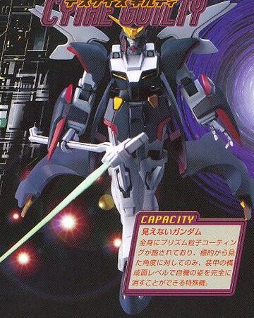 Xxxg 01dg Gundam Deathscythe Guilty The Gundam Wiki Fandom