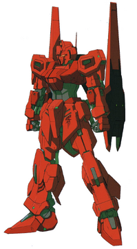MSZ-000 Zero Shiki | The Gundam Wiki | Fandom