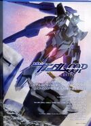 Mobile Suit Gundam 00P Special Edition File No.S02 1.5 Gundam (2)