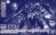 HGIBO 1/144 ASW-G-66 Gundam Kimaris Vidar (Clear Color Ver.) (57th All Japan Model and Hobby Show exclusive ; 2017): box art