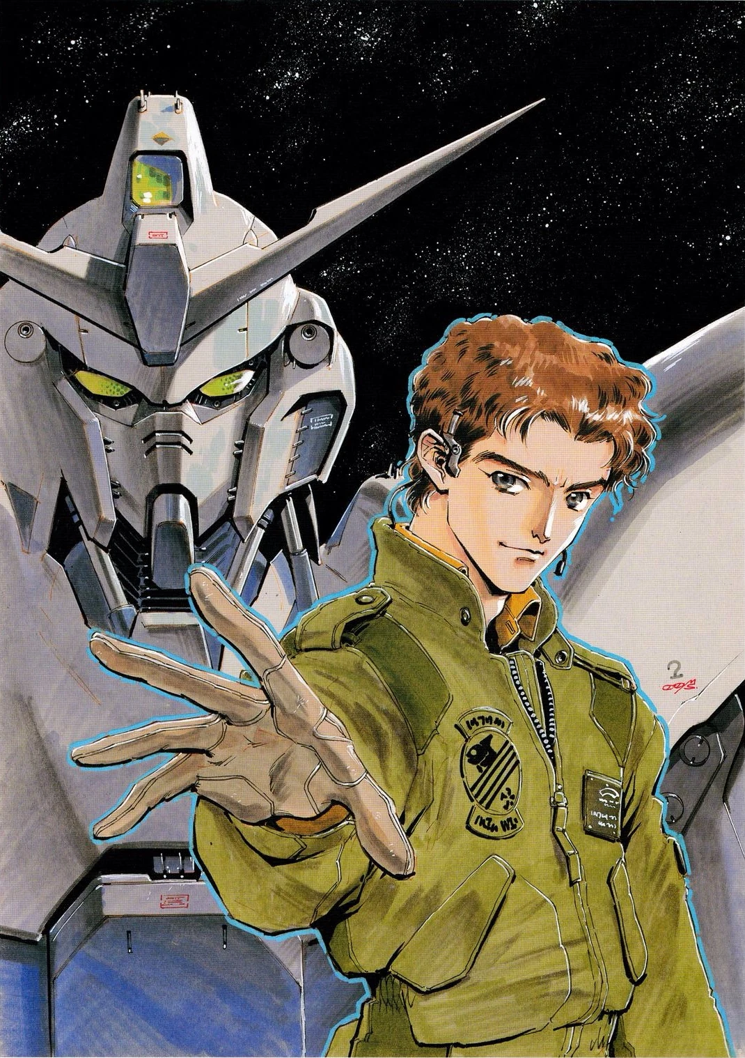 G-Saviour | The Gundam Wiki | Fandom