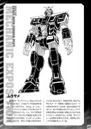 Gundam Cross Born Dust RAW v4 0197