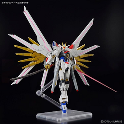 ロボット MIGHTY STRIKE FREEDOM GUNDAM METAL ROBOT SPIRITS MIGHTY STRIKE FREEDOM GUNDAM - YouTube