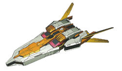 Dyaus-class The Gundam Wiki | Fandom