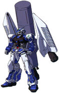 Astray Blue Frame equipped with high speed booster