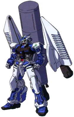 MBF-P03 Gundam Astray Blue Frame | The Gundam Wiki | Fandom