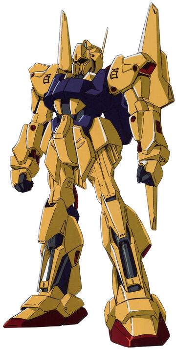 Sony Playstation 2 (PS2) Zeta Gundam Hyaku Shiki Gold LIMITED