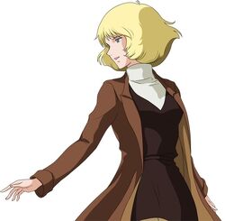Sayla Mass | The Gundam Wiki | Fandom Sayla Mass | The Gundam Wiki | Fandom