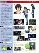 Banagher links 02
