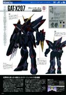 Blitz Gundam File 06 (Gundam Perfect Files, Issue 127, Pg 3)