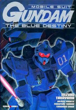 Mobile Suit Gundam Side Story The Blue Destiny The Gundam Wiki Fandom