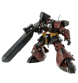 MS-09H Dwadge Custom | The Gundam Wiki | Fandom