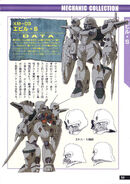 Linearts, specifications, and profile from Dengeki Data Collection No 8