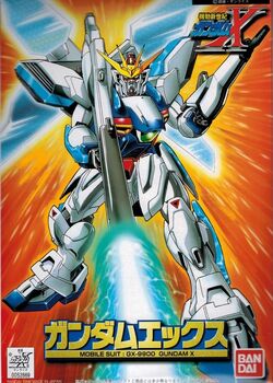 GX-9900 Gundam X | The Gundam Wiki | Fandom