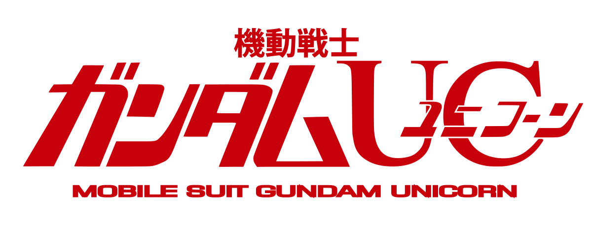 unicorn gundam logo