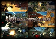 Mobile Suit GundamBattle Operation467931232.jpg (144 KB) Mobile Suit GundamBattle Operation467931232