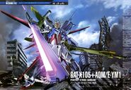 Perfect Strike Gundam (Gundam Perfect Files)