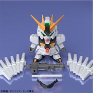 SG ν Gundam (Minipla) 01