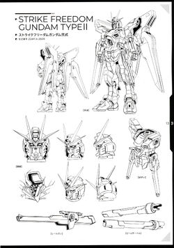 ZGMF/A-262B Strike Freedom Gundam Type II | The Gundam Wiki