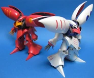 Zeonography "Qubeley Red & White EX" (Limited release; 2007)