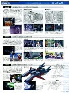 Archangel File 08 (Gundam Perfect Files 091-10)