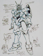 The sketch of Esperansa II