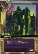 RGM-79G GM Command | The Gundam Wiki | Fandom