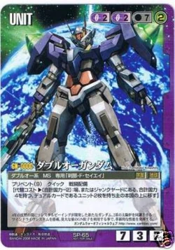 Gn 0000 00 Gundam The Gundam Wiki Fandom
