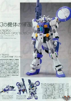 Rx 78gp00 Gundam Blossom The Gundam Wiki Fandom