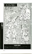 Gundam F90II: design and specifictaion from "Mobile Suit Gundam: MS Encyclopedia" (Mediaworks)