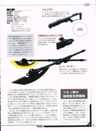 MSG-ML 43.jpg (58 KB)